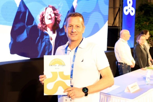 3 מתוך 384